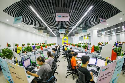 線上+線下融合，永川大力釋放軟件外包服務就業崗位