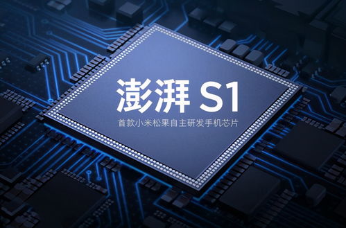 從性價(jià)比標(biāo)簽到高端之路 小米的戰(zhàn)略突圍與隱憂