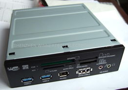 WT 525 CR1 專業(yè)電腦外設(shè)新標(biāo)桿，釋放高效生產(chǎn)力
