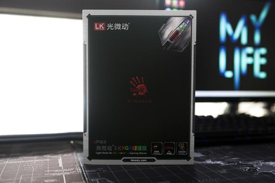 「快如閃電」是噱頭嗎？深度體驗血手幽靈P93光微動鼠標
