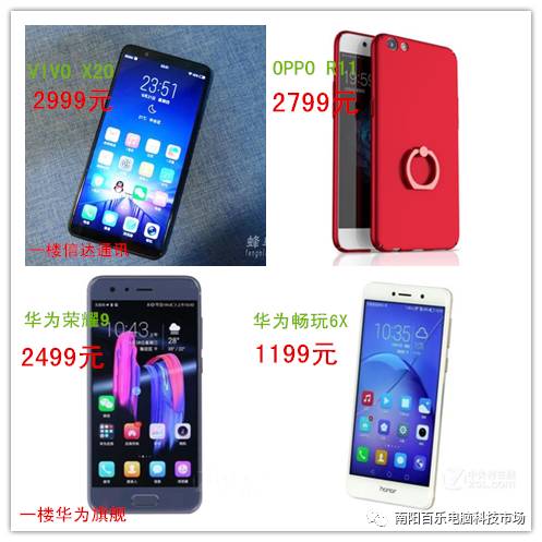 你的雙十一，脫單注定與眾不同 —— 電腦外設玩家的浪漫逆襲